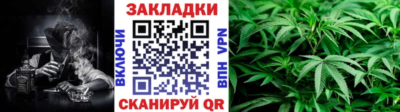 Купить наркотик аптеки Цивильск Псилоцибиновые грибы Конопля Кокаин Меф мяу мяу ГАШИШ