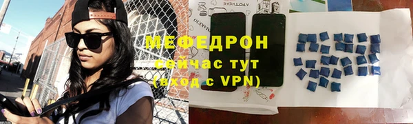 марихуана Арсеньев