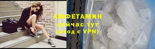 марихуана Арсеньев