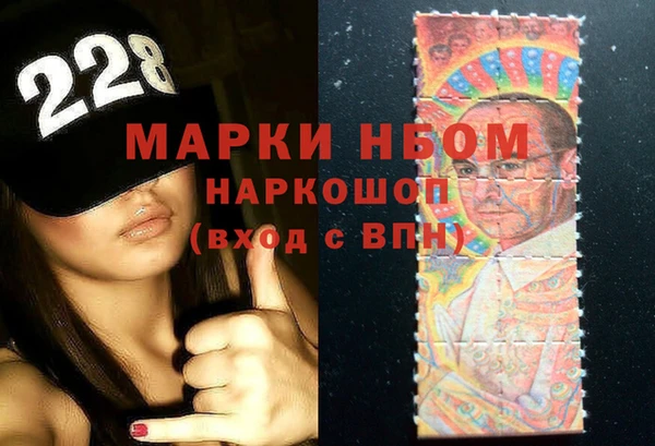дживик Армянск