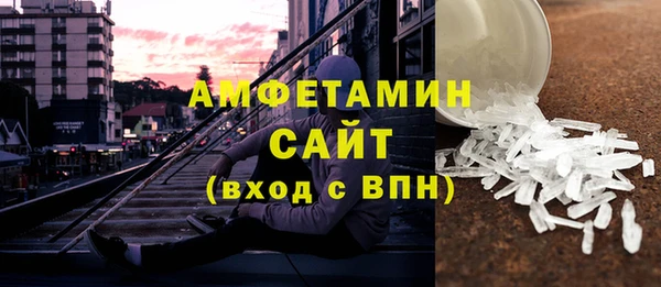 марихуана Арсеньев