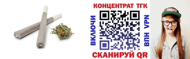 мега зеркало  Цивильск  ТГК Wax 