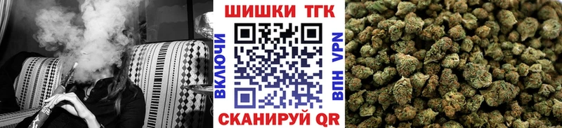 Канабис семена  Цивильск 